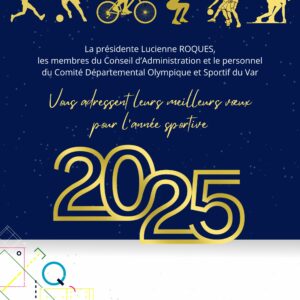 MEILLEURS VŒUX 2025 !