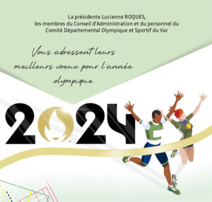 MEILLEURS VŒUX 2024 !
